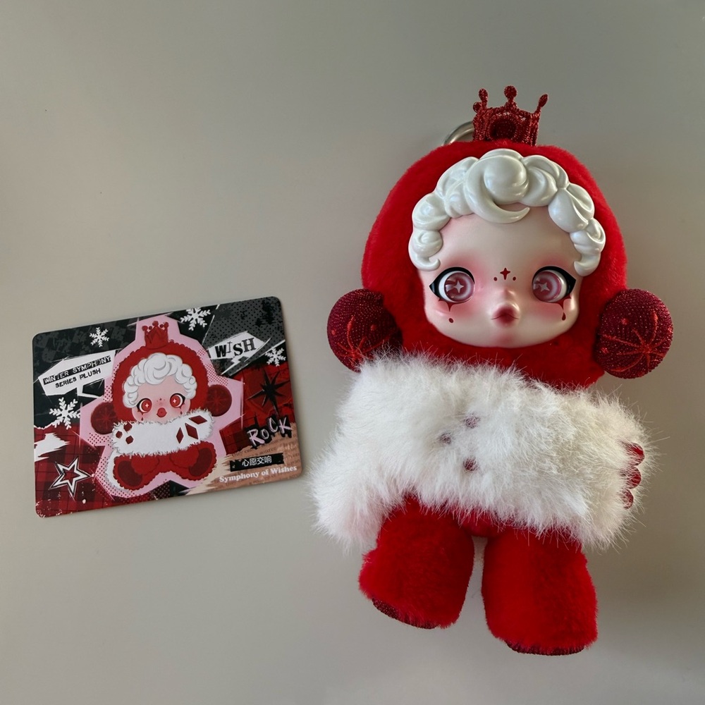 SECRET Winter Symphony Skullpanda
